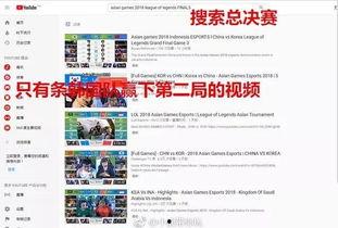 爆料网,独家爆料背后的真相与内幕