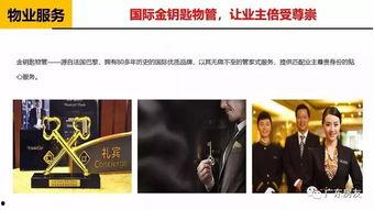 独家爆料是什么意思 独家爆料网免费爆料在线观看,独家爆料网免费爆料，在线观看一网打尽